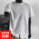 花灰色暗紋閃電刺繡短袖t恤男夏季300g重磅美式復古短袖高街半截 淺灰色 XL 120-140斤