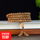 老料降龍木六道木佛珠精雕刻字念珠108顆手持文玩手串手鏈?zhǔn)殖?老料六道木(阿彌陀佛) 10mm*108顆