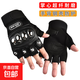 不銹鋼硬殼手套戰術(shù)摩托車(chē)機車(chē)半指騎行防摔戶(hù)外男半截露指 黑色半指【鋼殼】 均碼