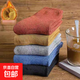 【山羊絨毛圈襪】襪子女中筒襪秋冬季加絨加厚保暖純色日系簡(jiǎn)約 5雙 女士均碼33-40