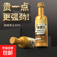 汽車(chē)三元催化清洗劑汽車(chē)發(fā)動(dòng)機燃油寶除積碳尾氣凈化器免拆清潔液 【濃縮加強】3瓶小金瓶
