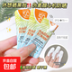 自然不假白妝前乳防曬乳條裝SPF50清爽防水防紫外線防曬霜 輕薄細膩款5條福利 爆款