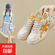 日系2025夏季新款冰絲網(wǎng)面老爹鞋女透氣休閑德訓鞋厚底運動(dòng)鞋女鞋 米棕【JO&RD1802】 39