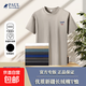 Paul Drrehor純棉短袖t恤男士圓領(lǐng)休閑印花半袖高檔保羅上衣 卡其 L  125-140斤