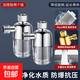 熱水器前置過濾器家用燃?xì)怆姛崴鬟M水專用自來水過濾阻垢凈水器 316不銹鋼濾芯前置過濾器*2