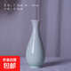 創(chuàng  )意陶瓷花瓶擺件復古陶瓷花器 青釉瓷器花瓶 款式三-青色