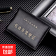 機動(dòng)車(chē)行駛證皮套女超薄小巧卡包男款汽車(chē)駕駛證本二合一證件保護 黑2本