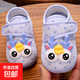 嬰兒鞋單鞋3-6-15個(gè)月步前鞋防滑軟底學(xué)步鞋男女寶寶兒童鞋寶寶鞋 單鞋印花太空龍藍色  牛筋底 12.5 （15碼11-13月體重20-23斤）