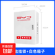 比亞迪新能源海豚海豹宋唐漢秦充電樁保護(hù)箱配防電箱電動(dòng)汽車立柱防雨防銹防曬 【大甩賣】長(zhǎng)跳鎖白電箱50*60*20
