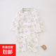 竹纖維爬服嬰兒衣服a類紗布連體衣竹棉寶寶涼感空調(diào)服新生兒睡衣 嗨比兔 80cm