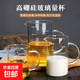 玻璃量杯牛奶杯可加熱耐高溫燒杯家用大容量毫升計量杯烘焙刻度杯 量杯500ml【不帶蓋】