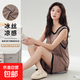 冰絲睡衣女夏季帶胸墊無(wú)袖背心短褲韓版時(shí)尚簡(jiǎn)約休閑大碼家居服 3506螺紋背心【帶胸墊】 XL 120-140斤