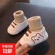 【寶寶學(xué)步鞋】寶寶春季學(xué)步鞋舒適柔軟 春秋款彩棉-側邊卡其小熊 16碼-內長(cháng)13cm 適合9-13個(gè)月