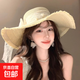法式蕾絲飄帶草帽女夏季2025新款海邊沙灘度假大檐遮陽(yáng)防曬太陽(yáng)帽 #1596-米色 一般都能戴（54-58cm）