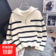 條紋慵懶風(fēng)毛衣女秋冬法式復古學(xué)院風(fēng)polo高領(lǐng)寬松長(cháng)袖針織衫外套 1468米白 M  【建議96斤-110斤】