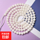 白玉菩提根108顆散珠圓珠DIY佛珠月光白文玩手串廠(chǎng)家批發(fā)飾品手鏈 8mmx108顆