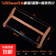 家用手工推拉鋸多功能鋸工具特快神器老式木工小鋸子鋸弓傳統框鋸 580mm紅木框鋸