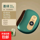 砭石刮痧板按摩器電動(dòng)加熱刮痧儀面部美容撥筋經(jīng)絡(luò )刷 復古綠【全新升級+精油】【溫熱】