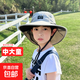 男孩防曬帽子夏季外出游玩披肩遮陽(yáng)帽中大童漁夫帽兒童太陽(yáng)帽大檐 113淺灰【輕薄透氣速干面料】 均碼5-13U歲大小可調節扣
