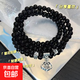 新中式山鬼花串珠雙層手串女國風(fēng)復古2023年新款手鏈個(gè)性百搭手飾 03【多層祥云鎖手串】