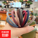 韓版配飾發(fā)圈韓版簡(jiǎn)約串珠基礎款發(fā)繩多色兒童節送兒女 混色2條