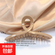 網(wǎng)紅韓版發(fā)夾交叉少女后腦勺大號(hào)抓夾百搭簡(jiǎn)約夾子頭飾沖涼馬尾夾 咖色