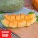 正宗曉蜜哈密瓜熱帶水果當季新鮮曉蜜脆甜可口 3-4斤裝