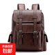 韓版大容量軟PU皮質(zhì)雙肩包休閑潮流男大學(xué)生書(shū)包出差商務(wù)旅行背包 咖啡色 34*12*38