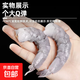 新鮮活剝青蝦仁 手工去線(xiàn) 生鮮源頭直發(fā)包郵 青蝦仁 1500g(凈重)  含30%保護冰