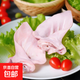 生鮮豬肉冷凍豬耳朵土豬帶根豬耳片熟食鹵菜食材 一級豬耳朵4斤