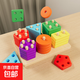木制兒童幾何形狀配對積木玩具 益智六套柱