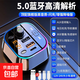 車(chē)載手機超級快充器藍牙5.0接收器無(wú)損音質(zhì)mp3汽車(chē)U盤(pán)音樂(lè )播放器 5.0無(wú)損藍牙+三合一數據線(xiàn)