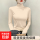 【超值兩件裝】半高領(lǐng)打底衫女內搭長(cháng)袖t袖2025年新款秋冬季上衣 D56-杏色 S 建議75-85