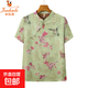 金狐貍媽媽裝中老年人夏裝女短袖上衣服奶奶裝新中式老太太夏季薄 綠色 S-86 2XL 建議105-125斤