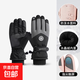 滑雪手套男女士冬季戶(hù)外騎車(chē)騎行防風(fēng)厚絨保暖防水防寒電動(dòng)車(chē)觸屏 加厚升級款-優(yōu)雅黑