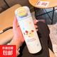 卡通雙飲保溫杯316不銹鋼水杯便攜彈跳吸管杯保溫杯女士 藍(lán)色 520ml