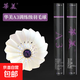 正品華美AHJ耐打訓(xùn)練羽毛球AHJ-A1AHJ-233華美A1墨羽5號(hào)球9號(hào)球 華美A3【77速】12只球 1筒