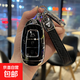 適用于現代鑰匙套領(lǐng)動(dòng)ix35車(chē)ix25朗動(dòng)名圖悅動(dòng)瑞納殼伊蘭特殼扣包 D款3黑色【單殼+菱格繩扣】