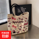 2025新款HelloKitty帆布包包大容量手提托特包學(xué)生高顏值KT包包 HoloKT【24*27*6cm]