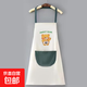 防水防油圍裙工作服圍腰廚房可愛卡通形象簡約廚房餐廳禮品男女 甜甜熊圍裙1條【白色】 防水防油