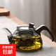 茶壺泡茶家用高硼硅玻璃茶水分離煮茶壺煙灰色 灰色長(cháng)嘴壺1個(gè)