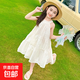 女童裙子夏季2025新款洋氣兒童連衣裙無袖夏天小女孩公主裙超好看 白色 120 cm