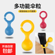 雨傘遮陽(yáng)傘大號加固暴雨結實(shí)抗風(fēng)商務(wù)傘學(xué)生男士女士防曬太陽(yáng)傘 掛傘神器【1個(gè)】傘粒