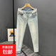 淺藍色水洗牛仔褲男款修身彈力小腳褲九分牛仔褲春秋男士休閑褲子 藍色 32 【腰圍2尺5】