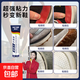 康涂寶粘鞋專用膠運(yùn)動(dòng)鞋球鞋皮鞋修鞋匠沾鞋樹脂膠軟性防水強(qiáng)力補(bǔ)鞋膠水 全新升級(jí)【1支補(bǔ)鞋膠60毫升】