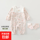 寶寶連體衣春秋嬰兒衣服女寶寶哈衣四季款女童春裝全棉嬰兒連體衣 110718楚楚動(dòng)人-組 80cm