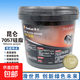 昆侖潤滑脂 KL-G/KL-D 2#3號 7057/7019/7008/HP-R/801/通用鋰等 7057硅脂 800g