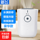 新飛（Frestec）除濕機家用臥室去濕器吸濕干燥除潮防潮小型抽濕神器地下室回南天除濕神器 0.7L/天 旗艦款 （雙核冷凝水滿(mǎn)即停）