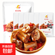 項妃鴨 麻辣鴨脖 獨立包裝 休閑即食宿遷特產(chǎn) 辦公室零食小吃 4袋（352g）爽吃