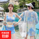 新款女士分體泳衣三件套保守平角韓版清新ins大碼遮肉長(cháng)袖泳裝 黃色 均 碼（75-130斤）